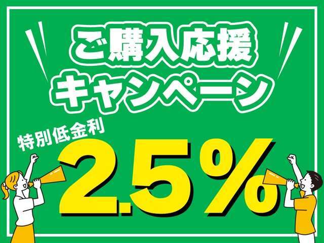 当社は認証工場です。プロの整備士が在籍しておりますのでアフター面もお任せ下さい。