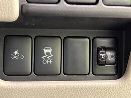 【エマージェンシーブレーキ】走行中に前方の車両等を認識し、衝突しそうな時は警報とブレーキで衝突回避と被害軽減をアシスト。より安全にドライブをお楽しみいただけます。