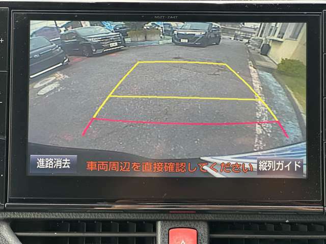 バックカメラ搭載で駐車が苦手な方や細い場所などでも障害物がよく見えるようになり、快適な駐車が出来ますね！後方がどれくらい見やすくなるか気になる方、ご自分の目で確認してみませんか！是非ご来店下さい！！