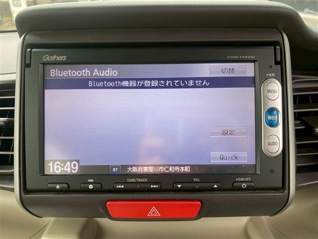☆Bluetooth☆