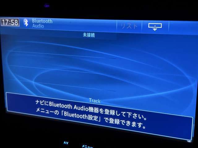 Bluetooth機能が付いておりますので、車内空間をより快適にすることが出来ます♪長距離のドライブで渋滞に巻き込まれた時でも退屈知らず♪好きな音楽をかけて気分が上がること間違いなしですね♪