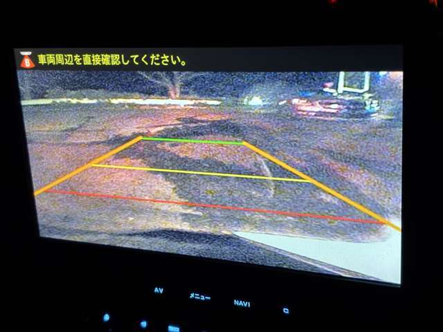 バックカメラを装備しておりますので安全にバックする事が可能になっております♪バックが苦手な方でも安心して駐車する事が出来ますよ♪画面もクリアで嬉しいですね♪