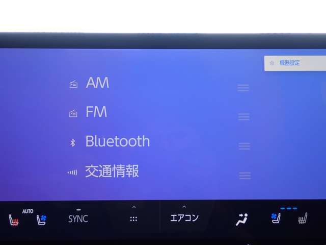 モデリスタ（F・S・R）エアロ・赤革・三眼LED・パノラマルーフ・レクサスセーフティS・障害物センサー・全方位カメラ・パワーシート/ヒーター/クーラー・純正AW・純正ナビ・フルセグ・Bluetooth・ETC・ドラレコ