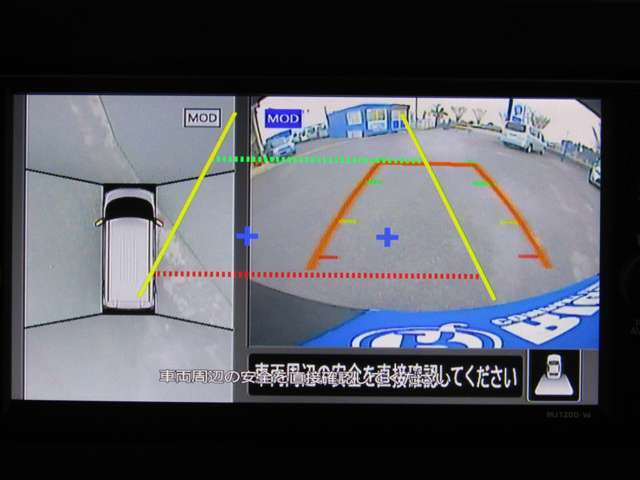 お車のカスタムや外装磨き、板金作業、各種新品部品や中古部品もお探しします●あいおい損保代理店●任意保険の取扱いも御座います●上級資格者が常駐●無料お見積り●加入者はロードサービス付●詳細は当社まで●