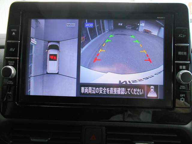 バックモニター付きですから、駐車が不慣れな方でも車庫入れが楽々スムーズ♪お買い物やお出かけ時に活躍間違い無し。使い慣れると手放せない装備になりますよ。