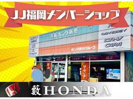 当社の掲載車両をご覧いただきありがとうございます！在庫確認、ご質問等お問い合わせは無料ダイヤル0078-6002-428872お気軽にお電話ください！