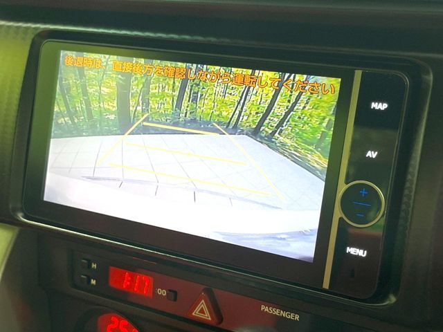 【バックカメラ】駐車時に後方がリアルタイム映像で確認できます。大型商業施設や立体駐車場での駐車時や、夜間のバック時に大活躍！運転スキルに関わらず、今や必須となった装備のひとつです！