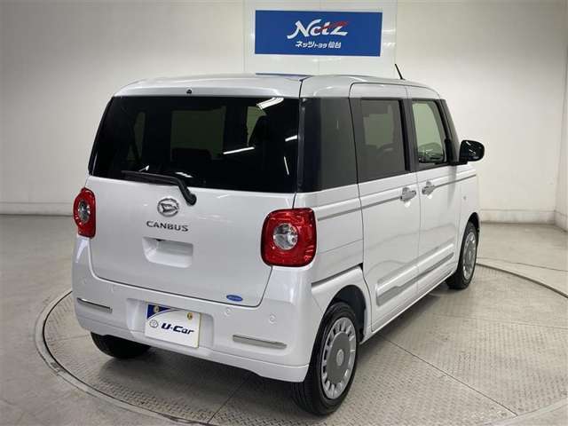 「きっと、もっと出かけたくなる」