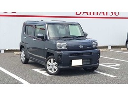当店の商品は全て一品限りです！即決多数！ご検討中のお客様はお急ぎ下さい！