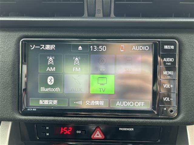 【カーナビ】ナビ利用時のマップ表示は見やすく、いつものドライブがグッと楽しくなります！