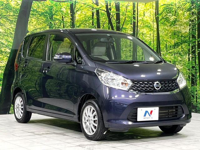 大好評のボディコーティング「弾スプラッシュコート」もご納車までに施工可能。通常のガラスコートと異なる、耐久年数6年の無機質ガラスコーティングが、ボディをキレイな状態に保ってくれます。