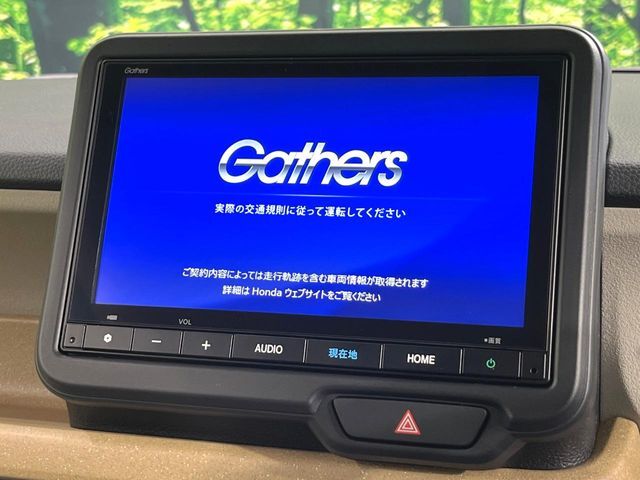【純正ナビ】人気の純正ナビを装備しております。ナビの使いやすさはもちろん、オーディオ機能も充実！キャンプや旅行はもちろん、通勤や買い物など普段のドライブも楽しくなるはず♪