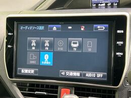 【純正ナビ】人気の純正ナビを装備。オーディオ機能も充実しており、Bluetooth接続すればお持ちのスマホやMP3プレイヤーの音楽を再生可能！毎日の運転がさらに楽しくなります！！