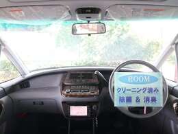 ▲使用できる装備品に関しては装備品欄をご確認ください♪装備品欄にないものは未チェック又は使用できないものとなります