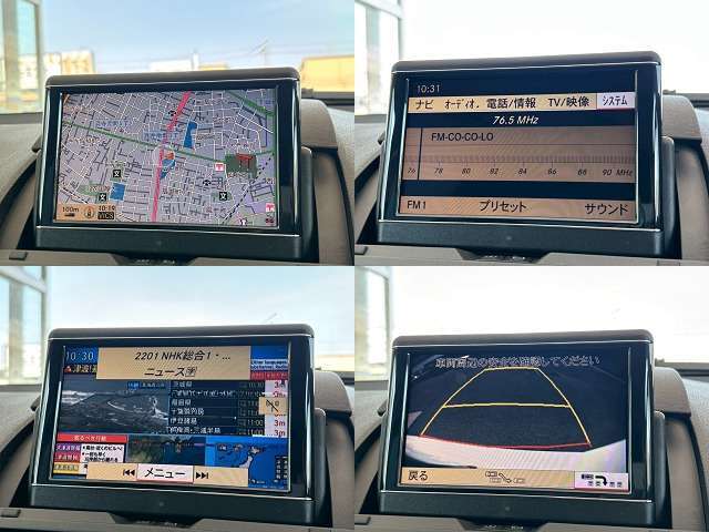 日本全国どこでも陸送OK！ご自宅までお届けに参ります。詳しいはお問い合わせ下さい★ユーポス堺浜寺店TEL0120―11―8990★