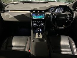 英国を代表するブランド、ランドローバー。愛知県岡崎市の利便性の高いショールームにて伝統的で洗練されたランドローバーの中古車を常時20台以上展示しています。