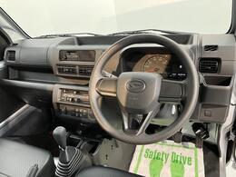 こんにちは！愛媛ダイハツです。弊社のお車をご覧いただき、ありがとうございます☆