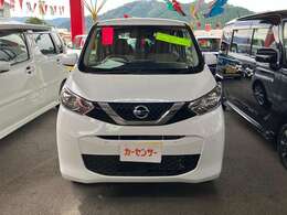 車検・定期点検も車の専門家にお任せください！車検のコバック加盟店です。