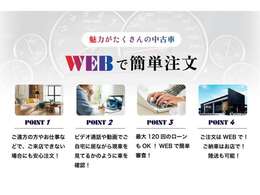 中部運輸局長認証工場を取得し国家1級・2級整備士のスタッフが在籍しております。まずはお気軽にご連絡下さいませ！