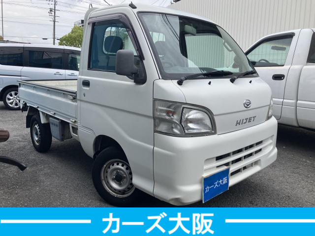 気になる方には、各キズ1箇所につき30000円で綺麗に板金塗装をしてからのお渡しも可能です。ルーフ・サイドステップは1箇所50000円になります。