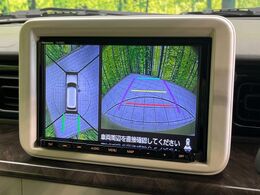 【全方位モニター用カメラ】専用のカメラにより、上から見下ろしたような視点で360度クルマの周囲を確認することができます☆死角部分も確認しやすく、狭い場所での切り返しや駐車もスムーズに行えます。