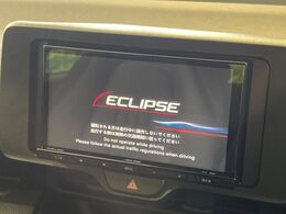 【ナビゲーション】目的地までしっかり案内してくれる使いやすいナビ。Bluetooth接続すればお持ちのスマホやMP3プレイヤーの音楽を再生可能！毎日の運転がさらに楽しくなります！！