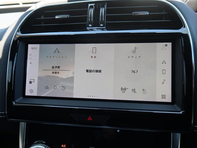 最新のインフォテイメントシステムの【Pivi　Pro】はスマホのような直感的な操作性が特徴。ナビはもちろん、AppleCarplayやAndroidAutoも搭載しており対応アプリの操作も可能です。