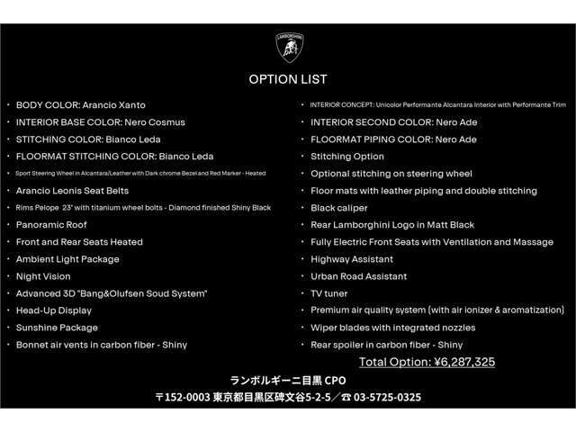 Option List
