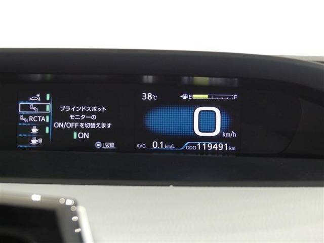走行に関する各種情報などを表示します。メーター操作スイッチで各システムの設定も変更できます。