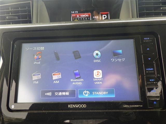 地デジTV DVD CD Bluetooth
