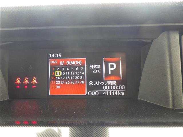 【純正ナビ】ナビゲーションシステム装備なので不慣れな場所へのドライブも快適にして頂けます♪