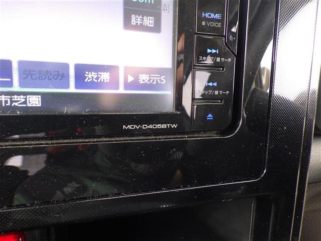 【ナビ】ナビゲーションシステム装備なので不慣れな場所へのドライブも快適にして頂けます♪(MDV-D405BTW)