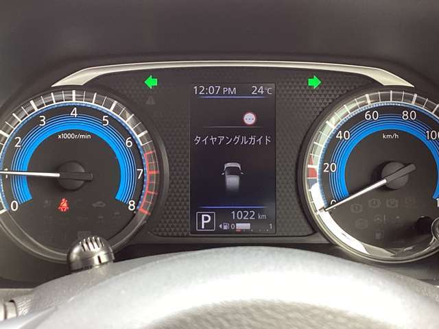 ☆視認性の良いメーターには電費情報など運転をサポートする様々な情報を表示します☆