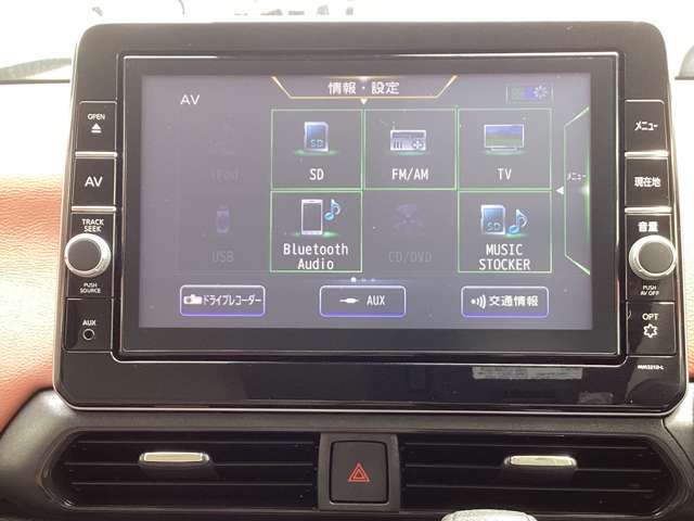 フルセグTV・ラジオ・CD/DVD・Bluetooth☆