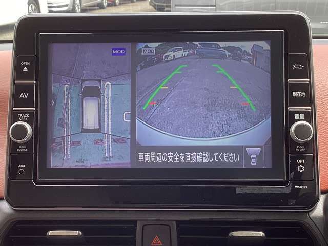 アラウンドビューモニターは車庫入れの強い味方となってくれます。上から車を見下ろすように視ることで、駐車場枠内にビシッと真っ直ぐ停めれます！☆一度使ったらわかって頂けます☆