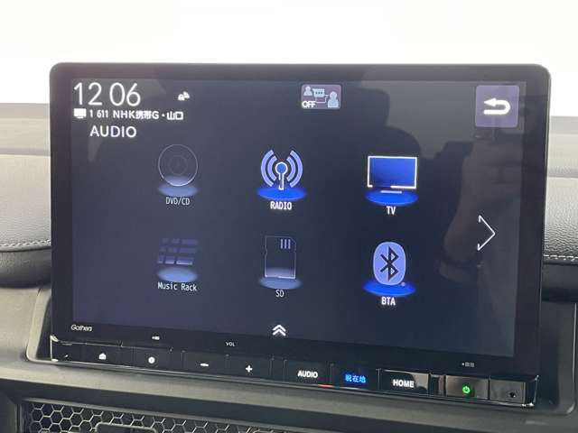 【カーナビ】『カーナビ』の画像になります。ナビ利用時のマップ表示は見やすく、いつものドライブがグッと楽しくなります！