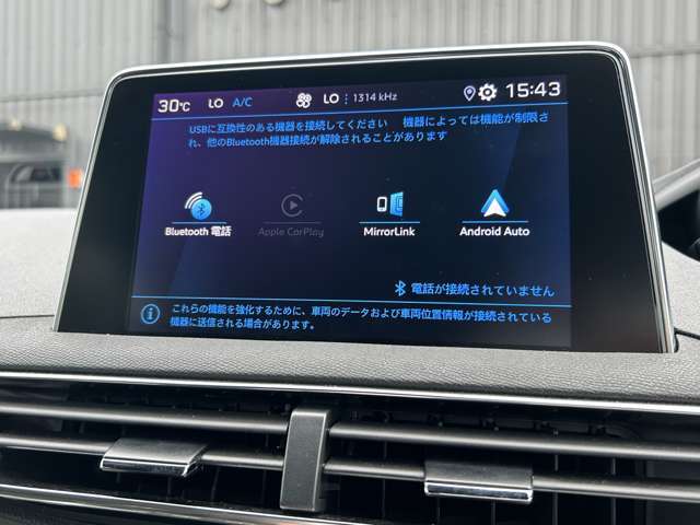 LIBERALAの全国在庫の中から厳選したお車をご提案！お近くの店舗でのご納車可能！その品揃えと品質に驚くこと間違い無し！