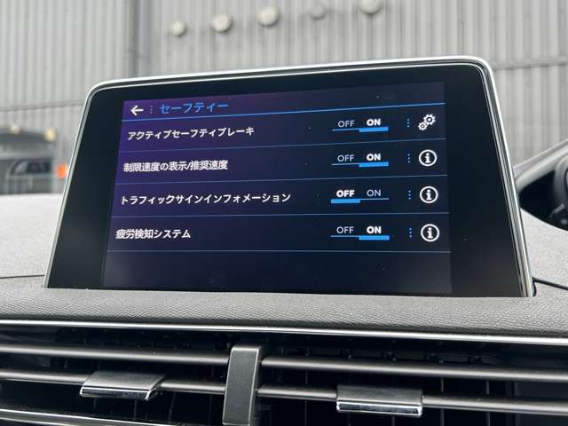 納車後のアフターもお近くのLIBERALAもしくはガリバー店舗（一部店舗除く）で対応が可能です。保証修理のほか、車検もお任せください。
