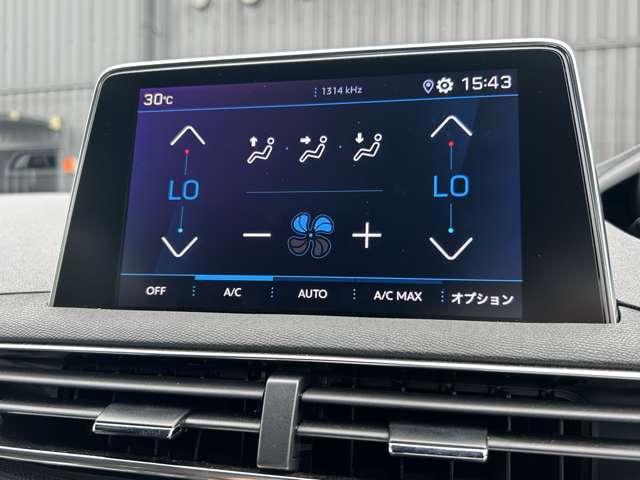 リベラーラでは、通常のオートローン（最長120回払い）の他にも「残価設定プラン」など、様々なお支払プランをご用意しております。※審査の結果、ご期待に添えない場合もございます。