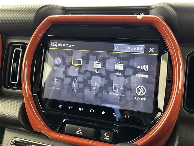 【カーナビ】ナビ利用時のマップ表示は見やすく、いつものドライブがグッと楽しくなります！