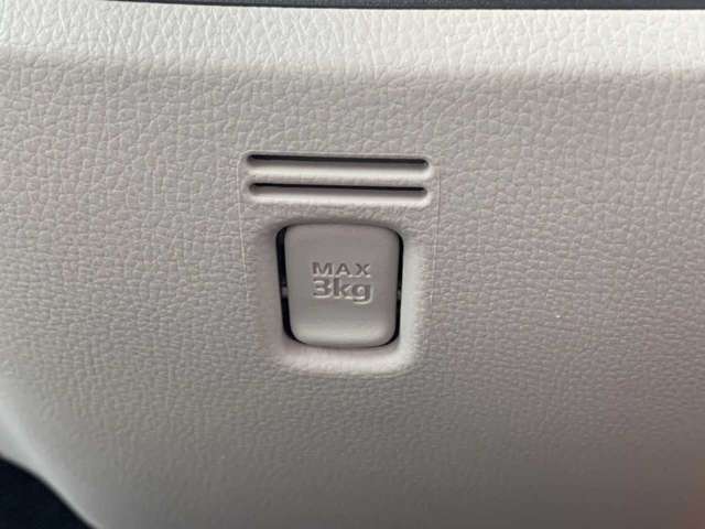 総額については、プランや登録の方法、陸送の有無などで変わります。車両状態なども合わせてご返答させて頂きますので、お気軽に電話、メールで問い合わせ下さい。迅速にご対応させて頂きます！