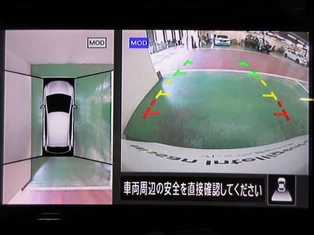 アラウンドビューモニターで車庫入れも空から見ている様に駐車できラクラクです。