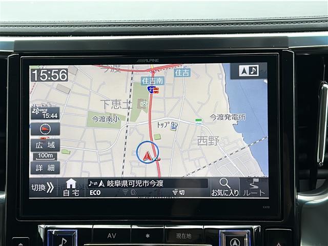 【カーナビ】ナビ利用時のマップ表示は見やすく、いつものドライブがグッと楽しくなります！