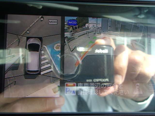 アラウンドビューモニターを装備！＜駐車の際にナビ画面に車を真上から捉えた映像が映ります。駐車の時、とても便利な装備です。＞