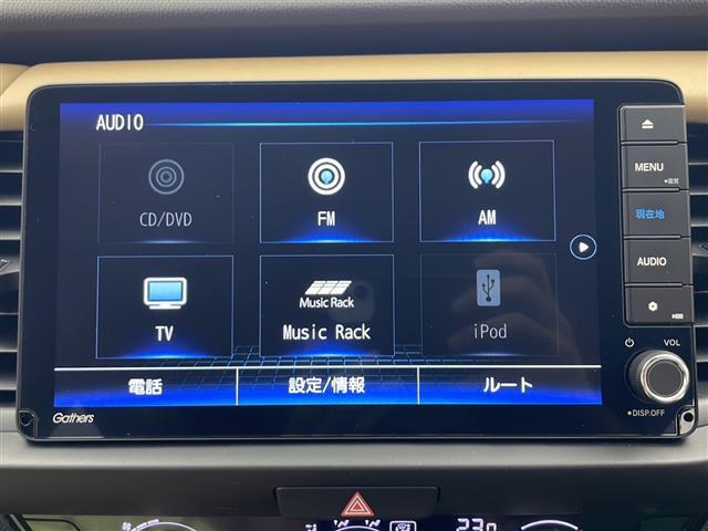 【カーナビ】ナビ利用時のマップ表示は見やすく、いつものドライブがグッと楽しくなります！