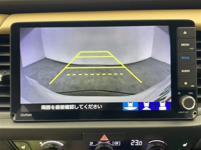 【カーナビ】ナビ利用時のマップ表示は見やすく、いつものドライブがグッと楽しくなります！