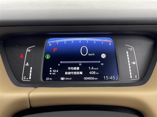 【スピードメーター】メーターがシンプルで見やすく運転しやすいですね！