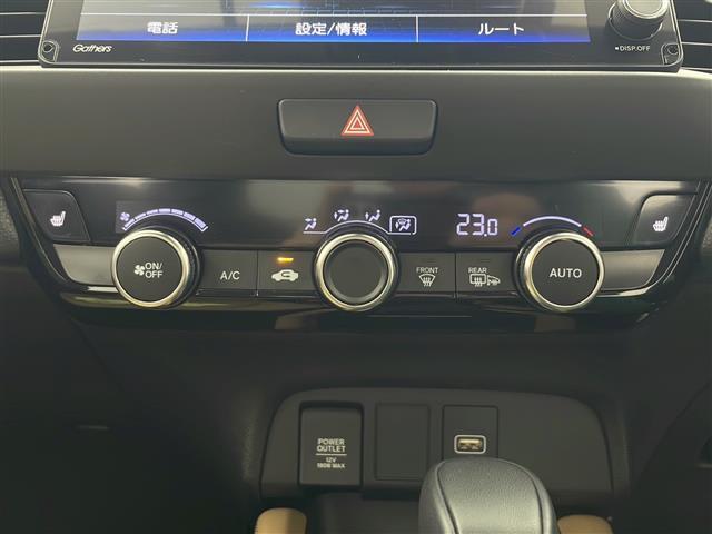 【運転席操作部】快適なドライブを楽しむための機能が装備されています！運転席から触れるので、使いやすいです！除菌プランいれていただくと、さらに清潔で安心していただけます！