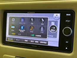 【フルセグTV付ナビゲーション】使いやすいナビで目的地までしっかり案内してくれます。各種オーディオ再生機能も充実しており、お車の運転がさらに楽しくなります！！