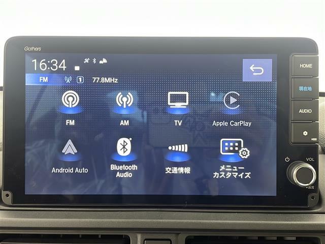 【オーディオ】AM、FM、USB、Bluetooth 、フルセグテレビ、HDMI、AppleCarPlay、AndroidAutoなどが使用できます！